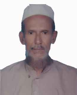 অধিবাসীর ছবি
