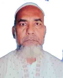 অধিবাসীর ছবি