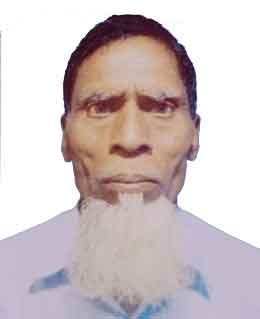 অধিবাসীর ছবি