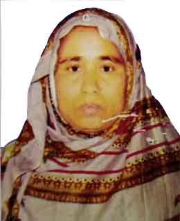 অধিবাসীর ছবি