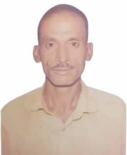 অধিবাসীর ছবি