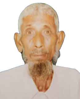 অধিবাসীর ছবি